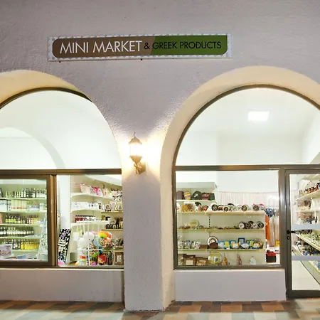 Kipriotis Hippocrates (adults Only) 4*