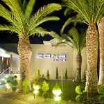 Kipriotis Hippocrates Hotel By Anayia All Inclusive Resorts (Adults Only) Hotel Psalidi (Kos)