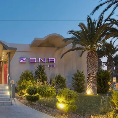 Kipriotis Hippocrates (adults Only) 4*