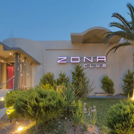 Kipriotis Hippocrates Hotel By Anayia All Inclusive Resorts (Adults Only) Hotel Psalidi (Kos)